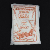 Фасовка ПНД 24х37 (9) УП=800шт