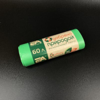 Мешки для мусора БИОРАЗЛАГАЕМЫЕ ПНД рулон (60л 20шт) 10мкм 60х75см 