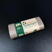 Мешки для мусора БИОРАЗЛАГАЕМЫЕ ПНД рулон (30л 30шт) 8мкм 50х60см