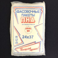 Фасовка ПНД 24х37 (9) УП=1000шт в Перми оптом и в розницу
