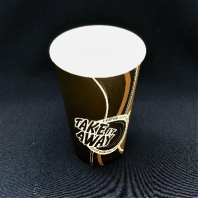 Стакан бумажный Coffee take away 400(520)мл 50шт D=90, d=60, H=135мм в Перми оптом и в розницу