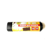 Мешки для мусора ПНД рулон (120л 10шт) "Ромашка" чёрные 
