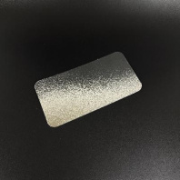 Крышка алюм/картон ГОРНИЦА для формы V= 950мл 410-033 100шт 199х134мм