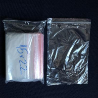 Зиппер 15х22см (30) УП=100шт