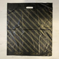 Пакет с вырубной ручкой ПНД 60х69см (40) Золотая полоса 25шт