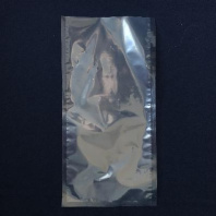 Пакет вакуумный трехшовный 20х40см 62мкм 100шт