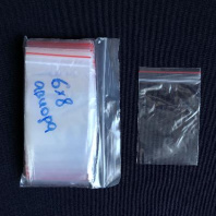 Зиппер 5х7см (40) УП=100шт AVIORA 