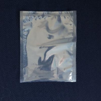 Пакет вакуумный трехшовный 20х25см 62мкм 100шт 