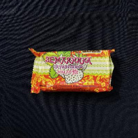 Мыло туалетное Земляничное  90гр в индивидуальной упаковке