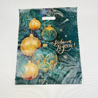 Пакет с вырубной ручкой ПВД НГ 38х47см (60) Сибирский декор 50шт