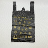 Пакет майка НГ ПНД 30+15х55 (25) СНЕЖИНКА чёрная 100шт