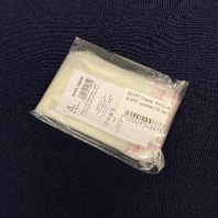 Пакет БОПП  8х10+3см (25) УП=100шт с клеевым клапаном