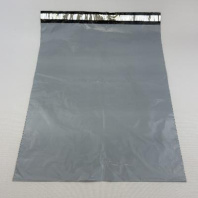 Пакет КУРЬЕРСКИЙ 45х60+4см (50) УП=50шт БЕЛЫЙ с клеевым клапаном БЕЗ КАРМАНА (внутри чёрный)