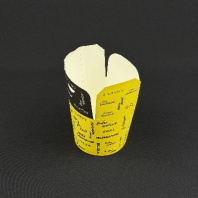 Коробка для лапши WOK ПРИЯТНОГО АППЕТИТА 500мл 30шт дно-КРУГ Фудбокс Виридо 