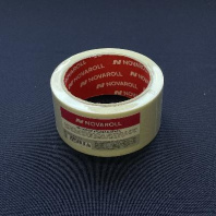 Клейкая лента  МАЛЯРНАЯ БЕЛАЯ 48мм х 25м 1шт