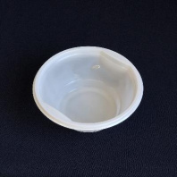 Тарелка суповая ПП 600мл БЕЛАЯ 50шт D=153мм Диапазон 