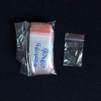 Зиппер 4х6см (40) УП=100шт AVIORA 