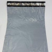 Пакет КУРЬЕРСКИЙ 34х46+4см (50) УП=100шт БЕЛЫЙ с клеевым клапаном БЕЗ КАРМАНА (внутри чёрный) 