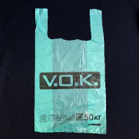 Пакет майка ПНД 30+15х55 (25) VOK ЗЕЛЁНАЯ 100шт 