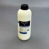 Средство для КОФЕМАШИН удаление кофейных масел 1л (жидкое) щелочное 