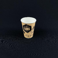 Стакан бумажный 350(430)мл Coffee TIME 50шт D=90, d=59, H=115мм