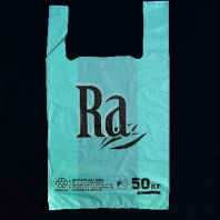 Пакет майка ПНД 30+15х55 (30) RA ЦВЕТНАЯ 100шт