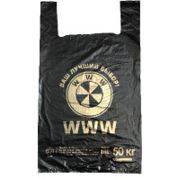 Пакет майка ПНД 43+20х69 (40) WWW чёрная 100шт