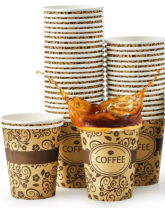 Стакан бумажный 180(196)мл УЗОР 50шт D=73, d=50, H=80мм 