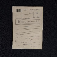 Бланк Расходный кассовый ордер УП=100 листов