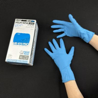 Перчатки латексные MANUAL-HR419-PRO "ХL" УП=50шт универсальные, удлинённая манжета