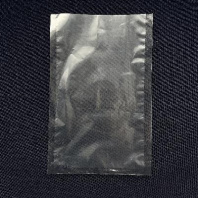 Пакет вакуумный трехшовный 16х25см 62мкм 100шт