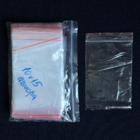 Зиппер 10х15см (40) УП=100шт AVIORA 