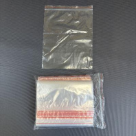 Зиппер 25х35см (40) УП=100шт AVIORA 