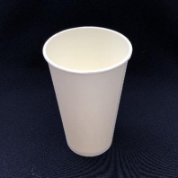 Стакан бумажный 400(520)мл белый 45шт D=90, d=63, H=133мм ПБФ