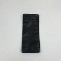 Пакет ВОСЬМИШОВНЫЙ ЧЁРНЫЙ матовый + КЛАПАН 250х150х90мм/500гр 100шт с отрывным замком в Перми оптом и в розницу