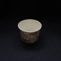 Креманка картон МЕНЮ 250мл 50шт D=93мм d=79мм H=65мм