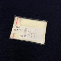 Пакет БОПП 10х12+3см (25) УП=100шт с клеевым клапаном