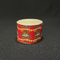 Бумага туалетная "Большая Панорама" без втулки