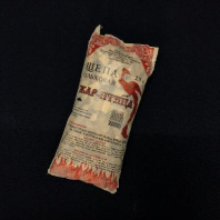 Щепа ольховая 2,5л "Жар-птица"