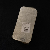 Крышка картонно-алюминиевая для SP61L 100шт 202х110 без печати