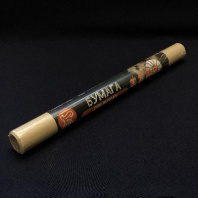 Бумага для выпечки 38см х 6м БЕЖЕВАЯ 1шт в плёнке