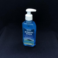 Мыло жидкое NEVIS 250мл (насос-помпа) в ассортименте 