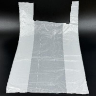 Пакет майка ПНД 45+20х75 (20) БЕЛАЯ 100шт