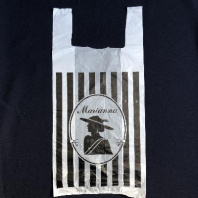 Пакет майка ПНД 30+16х60 (14) МАРИАННА 100шт 