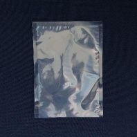 Пакет вакуумный трехшовный 16х25см 62мкм 100шт