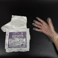 Перчатки одноразовые ПНД УП=100шт "M" AVIORA