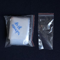 Зиппер 8х18см (40) УП=100шт AVIORA 