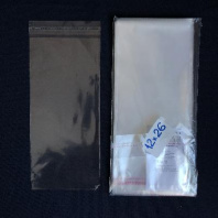 Пакет БОПП 12х26+3см (25) УП=100шт с клеевым клапаном