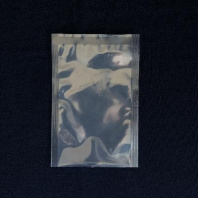 Пакет вакуумный трехшовный 12х18см 62мкм 100шт