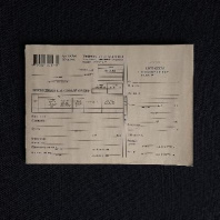 Бланк Приходный кассовый ордер УП=100 листов